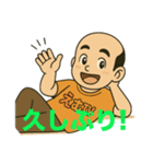 いつでも参上ゆきの介お助けスタンプ（個別スタンプ：8）