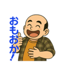 いつでも参上ゆきの介お助けスタンプ（個別スタンプ：10）