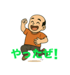 いつでも参上ゆきの介お助けスタンプ（個別スタンプ：12）