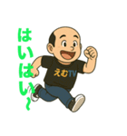 いつでも参上ゆきの介お助けスタンプ（個別スタンプ：13）