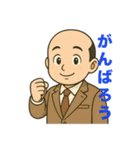 いつでも参上ゆきの介お助けスタンプ（個別スタンプ：19）