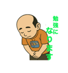 いつでも参上ゆきの介お助けスタンプ（個別スタンプ：24）