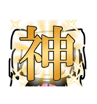 サクナちゃんだよ（個別スタンプ：6）