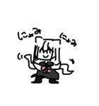 サクナちゃんだよ（個別スタンプ：13）