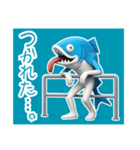 さかなくん❶…………………..（個別スタンプ：2）