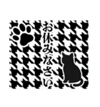 和柄と猫【挨拶】………………（個別スタンプ：11）
