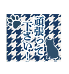 和柄と猫【挨拶】………………（個別スタンプ：13）