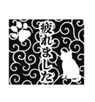 和柄と猫【挨拶】………………（個別スタンプ：29）