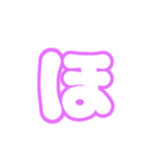 1-3ひらがな(白紫色)アレンジ用パステル（個別スタンプ：30）