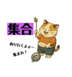 ⭐︎それでも猫は釣りに行く⭐︎（個別スタンプ：5）