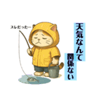 ⭐︎それでも猫は釣りに行く⭐︎（個別スタンプ：10）