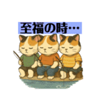 ⭐︎それでも猫は釣りに行く⭐︎（個別スタンプ：20）