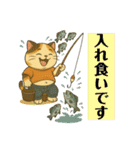 ⭐︎それでも猫は釣りに行く⭐︎（個別スタンプ：25）
