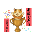 ⭐︎それでも猫は釣りに行く⭐︎（個別スタンプ：27）
