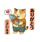 ⭐︎それでも猫は釣りに行く⭐︎（個別スタンプ：28）