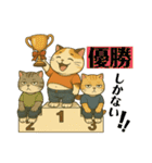 ⭐︎それでも猫は釣りに行く⭐︎（個別スタンプ：30）