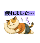 ⭐︎それでも猫は釣りに行く⭐︎（個別スタンプ：31）