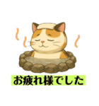 ⭐︎それでも猫は釣りに行く⭐︎（個別スタンプ：32）
