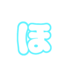 1-3ひらがな(白水色)アレンジ用パステル（個別スタンプ：30）