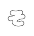 1-3ひらがな(白灰色)アレンジ用平仮名（個別スタンプ：15）