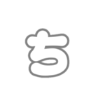1-3ひらがな(白灰色)アレンジ用平仮名（個別スタンプ：17）