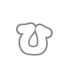 1-3ひらがな(白灰色)アレンジ用平仮名（個別スタンプ：27）
