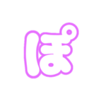 3-3ひらがな(白紫色)アレンジ用パステル（個別スタンプ：13）