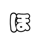 1-3ひらがな(白黒色)アレンジ用パステル（個別スタンプ：30）