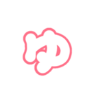2-3ひらがな(白赤色)アレンジ用平仮名（個別スタンプ：7）