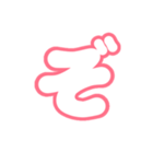 2-3ひらがな(白赤色)アレンジ用平仮名（個別スタンプ：28）
