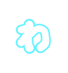 2-3ひらがな(白水色)アレンジ用平仮名（個別スタンプ：14）