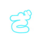2-3ひらがな(白水色)アレンジ用平仮名（個別スタンプ：24）
