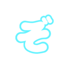 2-3ひらがな(白水色)アレンジ用平仮名（個別スタンプ：28）