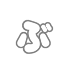 3-3ひらがな(白灰色)アレンジ用平仮名（個別スタンプ：6）