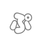 3-3ひらがな(白灰色)アレンジ用平仮名（個別スタンプ：11）