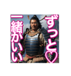 ♡甘えん坊の、日本男児のお侍さん♡（個別スタンプ：3）