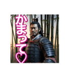 ♡甘えん坊の、日本男児のお侍さん♡（個別スタンプ：19）