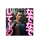 ♡甘えん坊の、日本男児のお侍さん♡（個別スタンプ：22）