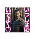 ♡甘えん坊の、日本男児のお侍さん♡（個別スタンプ：27）