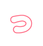 1-3ひらがな(白赤色)アレンジ用パステル（個別スタンプ：18）