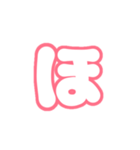 1-3ひらがな(白赤色)アレンジ用パステル（個別スタンプ：30）