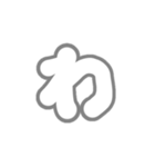 2-3ひらがな(白グレー)アレンジ用平仮名（個別スタンプ：14）