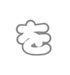 2-3ひらがな(白グレー)アレンジ用平仮名（個別スタンプ：15）