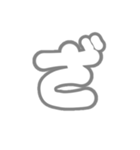 2-3ひらがな(白グレー)アレンジ用平仮名（個別スタンプ：24）