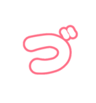 3-3ひらがな(白赤色)アレンジ用パステル（個別スタンプ：1）
