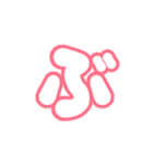 3-3ひらがな(白赤色)アレンジ用パステル（個別スタンプ：6）