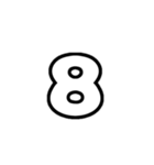3-3ひらがな(白黒色)アレンジ用平仮名（個別スタンプ：21）