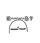 尻アイコンの人（個別スタンプ：3）