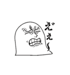 尻アイコンの人（個別スタンプ：5）