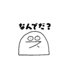 尻アイコンの人（個別スタンプ：6）